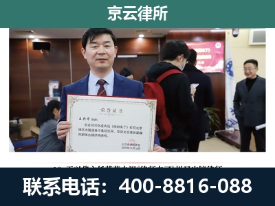 吉-养殖厂拆迁纠纷律师