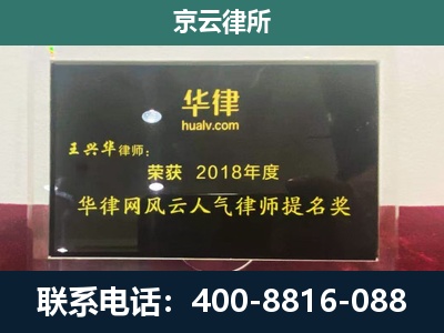 吉-企业展示图
