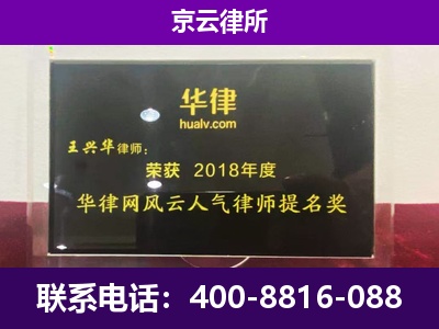 吉-企业展示图